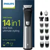 Philips Multigroom Series 7000 14-in-1, für Gesicht, Haare und Körper ...