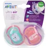 Avent Succhietti Ultra Air 18M+ Femmina Giraffa-Riccio 2 Pezzi 1 ct