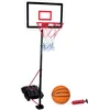 Basketballkorb mit Pumpe und Ball Edco MT 205 cm