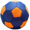 Riesenfußball für Kinder BS Toys Ø 50 cm
