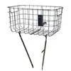 Basil Robin 27l Korb One Size