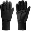 Winterhandschuhe BBB Cycling PufferShield Schwarz M