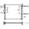 NRF Kühler, Motorkühlung 55334