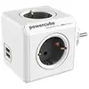 Designnest Originaler Usb-eimer