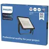 Philips ProjectLine LED-Außenstrahler 6.500K 100W