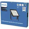 Philips ProjectLine LED-Außenstrahler 3.000K 50W