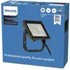 Philips ProjectLine LED-Außenstrahler 6.500K 10W