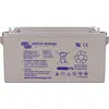 12V/60Ah Gel-Tiefzyklusbatterie.