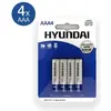 Hyundai Super Alkaline AAA (4 Stk., AAA), Batterien + Akkus