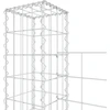 vidaXL Gabionenkorb U-Form mit 7 Säulen Eisen 740x20x150 cm