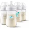 Philips, Babyflasche, Baby bottles (260 ml)