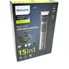 Philips All-in-One Trimmer MG7950/15 Serie 7000, Grau, 0,5 mm, 2 cm, 0...