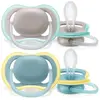Philips Avent Ultra Air X2 Schnuller