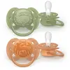 Philips Avent Ultra Soft Deco Schnuller 2 Einheiten