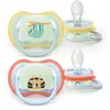 Philips Avent Ultra Air Night Schnuller 2 Einheiten