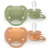 Philips Avent Ultra Soft Schnuller 2 Einheiten