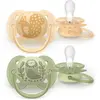 Philips Avent, Nuggi, Ultra Soft (2x, 6 - 18 Monate)