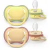 Philips Avent Ultra Air Schnuller 2 Einheiten