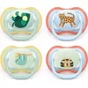 Philips Avent, Nuggi, Ultra Air (4x, 0 - 6 Monate)