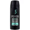 Axe Apollo Desodorante  Spray 0.15 l