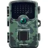 Wildkameras : Camouflage EZ20