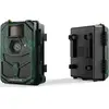 Camouflage EZ4G-Pro 4G, 30 MP, AVI, H.264, JPG, SD, 128 GB, 24 m