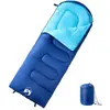 vidaXL, Schlafsack, (220 cm)