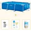 Rechteckiger Frame Pool - 300x200x75 cm - 4-teilig SCB73