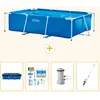 Rechteckiger Frame Pool - 300x200x75 cm - 5-teilig SCB5