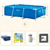 Rechteckiger Frame Pool - 300x200x75 cm - 5-teilig SCB10