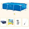 Rechteckiger Frame Pool - 300x200x75 cm - 5-teilig SCB12