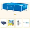 Rechteckiger Frame Pool - 300x200x75 cm - 5-teilig SCB14