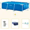 Rechteckiger Frame Pool - 300x200x75 cm - 4-teilig SCB78