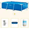 Rechteckiger Frame Pool - 300x200x75 cm - 4-teilig SCB75