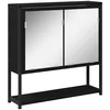 vidaXL, Spiegelschrank, Qubelas (16 x 60 x 60 cm)