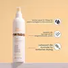 Milk Shake Milk_shake - Curl Passion Leave In Conditioner 300 ml