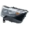 ULO Scheinwerfer Hauptscheinwerfer Links 147573136