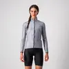 Castelli Aria Shell W Jacke Silver Gray M