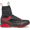 Scarpa Ribelle S Hd Bergsteigerschuhe EU 41 1/2