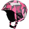 Cmp 30b4954 Helm XS