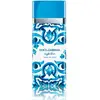 Dolce&Gabbana Dolce & Gabbana Light Blue Capri In Love 50ml Eau De Parfum One Size