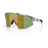 Sonnenbrille Bliz Matrix Vert S (33)