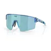 Sonnenbrille Bliz P004S Bleu L (37)