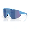 Sonnenbrille Bliz Matrix Blau 33 (S)