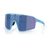 Sonnenbrille Bliz P001 Bleu L (38)