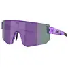 BLIZ Damen Sportbrille Shield P005 lila