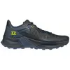 Garmont 9.81 Etere Wanderschuhe EU 46 1/2
