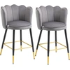 HOMCOM Set mit 2 Samt Barhockern mit Fußstütze und Stahlbasis, 59x52x9...