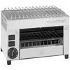 Milantoast Infrarotgrill Toaster, mit 2 Zangen