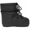 MOON BOOT MB ICON LOW RUBB Schwarz